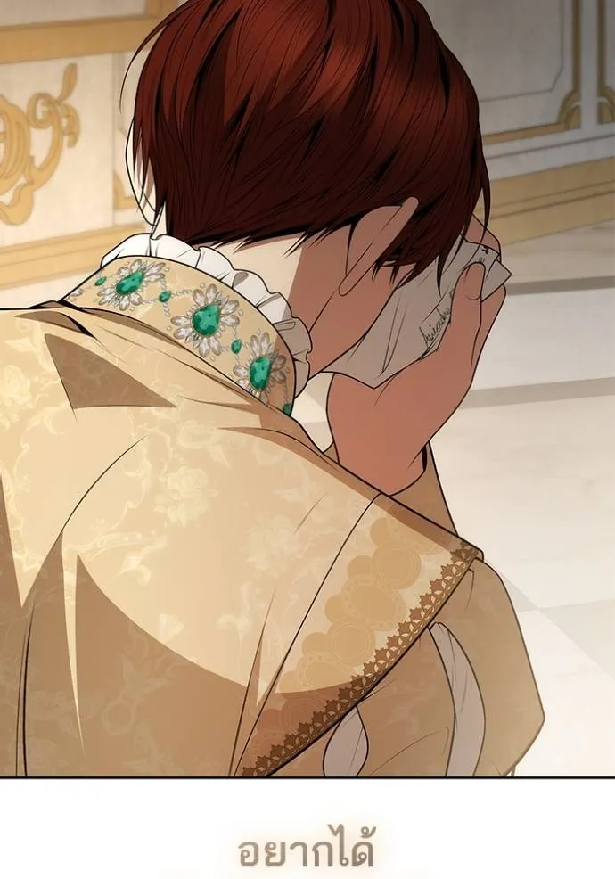 ๙ษ๖ฺฯ๊็ฯ็ฮ.๘ฮฌ)้ฯณษ๙ ตอนที่ 133 รูปที่ 7