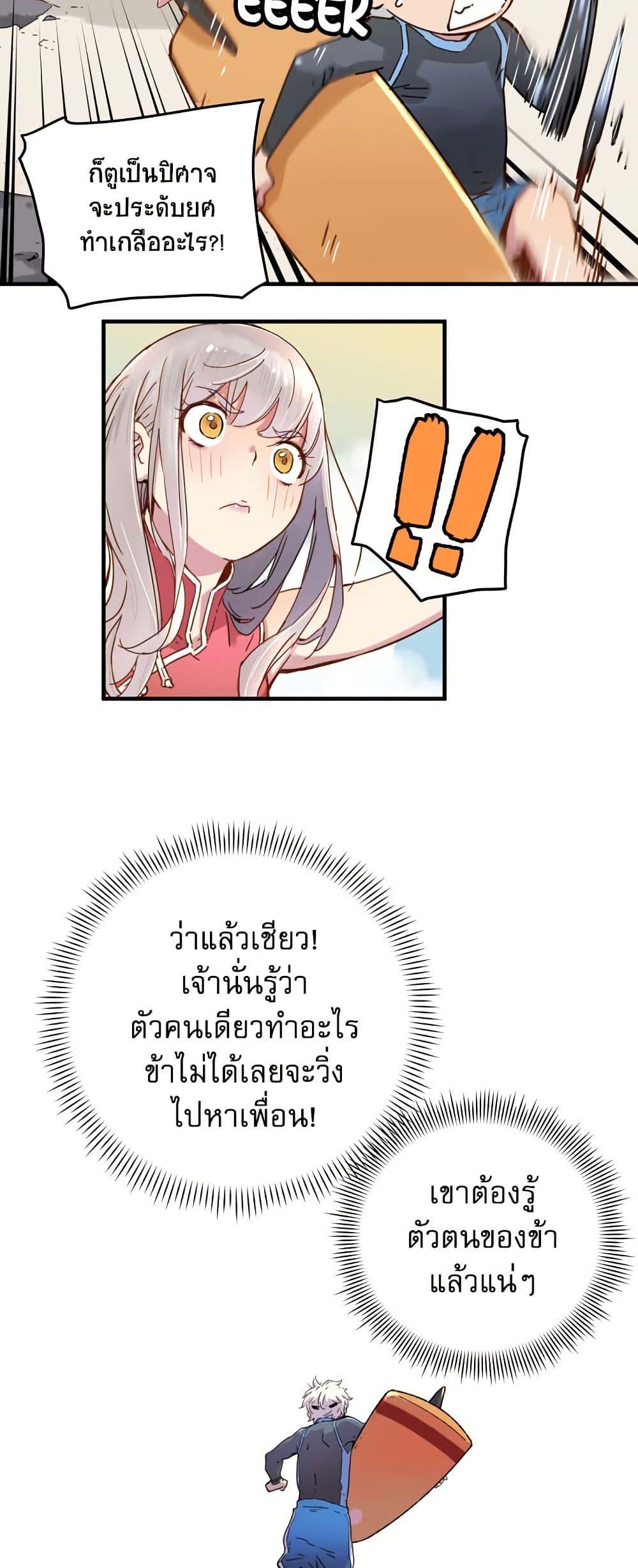 Manga-lc-com อ่านมังงะ อ่านการ์ตูน ออนไลน์ ฟรี The Tale of Samjang ตอนที่ 1 2 3 4 5 6 7 8 9 10 11 12 13 14 ฟรี ไม่มีโฆษณา Manga-lc - อ่าน มังงะ อ่าน การ์ตูน ออนไลน์ อ่านมังงะ ฟรี