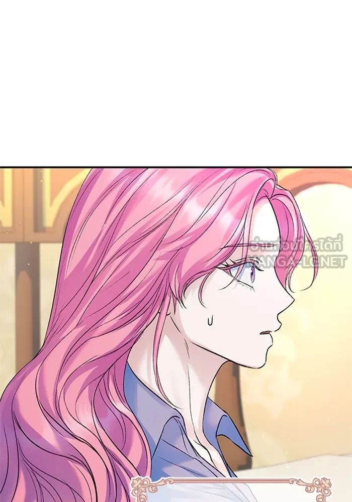 ไหนบอกว่าฉันใกล้ตาย ตอนที่ 79 รูปที่ 78