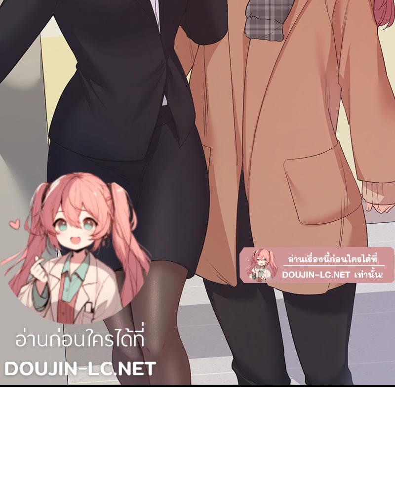 Doujin-Lc- อ่าน โดจิน มังฮวา เกาหลี ญี่ปุ่น จีน แปลไทย Playing On Hard Mode ตอนที่ 1 2 3 4 5 6 7 8 9 10 11 12 13 14 ฟรี ไม่มีโฆษณา อ่าน โดจิน Manhwa เกาหลี ญี่ปุ่น จีน เรามีครบ คัดมาให้เน้นๆ โดจิน 18+ รับประกันความฟินโดย  Doujin Lc