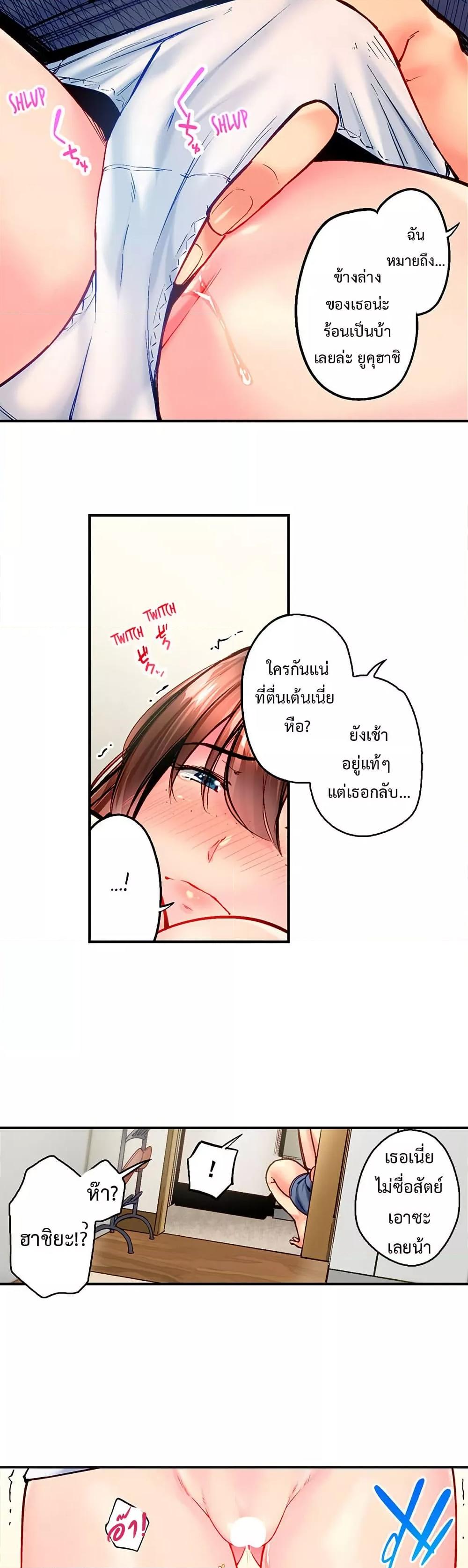 Doujin-Lc- อ่าน โดจิน มังฮวา เกาหลี ญี่ปุ่น จีน แปลไทย Simple Yet Sexy ตอนที่ 1 2 3 4 5 6 7 8 9 10 11 12 13 14 ฟรี ไม่มีโฆษณา อ่าน โดจิน Manhwa เกาหลี ญี่ปุ่น จีน เรามีครบ คัดมาให้เน้นๆ โดจิน 18+ รับประกันความฟินโดย  Doujin Lc