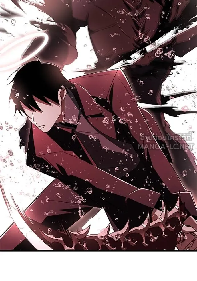 โคตรอาวุธลับ ตอนที่ 16 รูปที่ 63