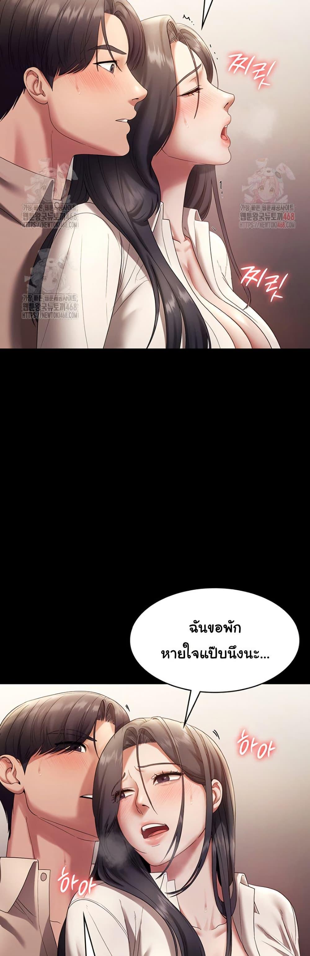 Doujin-Lc- อ่าน โดจิน มังฮวา เกาหลี ญี่ปุ่น จีน แปลไทย The Chairman’s Wife ตอนที่ 1 2 3 4 5 6 7 8 9 10 11 12 13 14 ฟรี ไม่มีโฆษณา อ่าน โดจิน Manhwa เกาหลี ญี่ปุ่น จีน เรามีครบ คัดมาให้เน้นๆ โดจิน 18+ รับประกันความฟินโดย  Doujin Lc