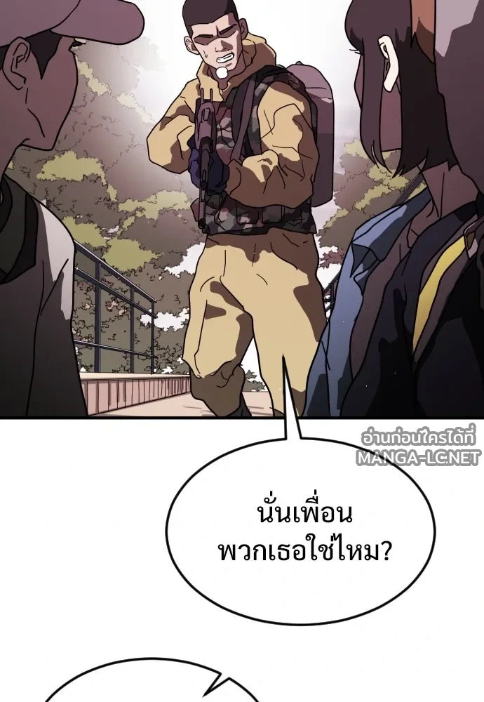 Manga-lc-com อ่านมังงะ อ่านการ์ตูน ออนไลน์ ฟรี วันดีคืนดี โซลก็ ตอนที่ 1 2 3 4 5 6 7 8 9 10 11 12 13 14 ฟรี ไม่มีโฆษณา Manga-lc - อ่าน มังงะ อ่าน การ์ตูน ออนไลน์ อ่านมังงะ ฟรี