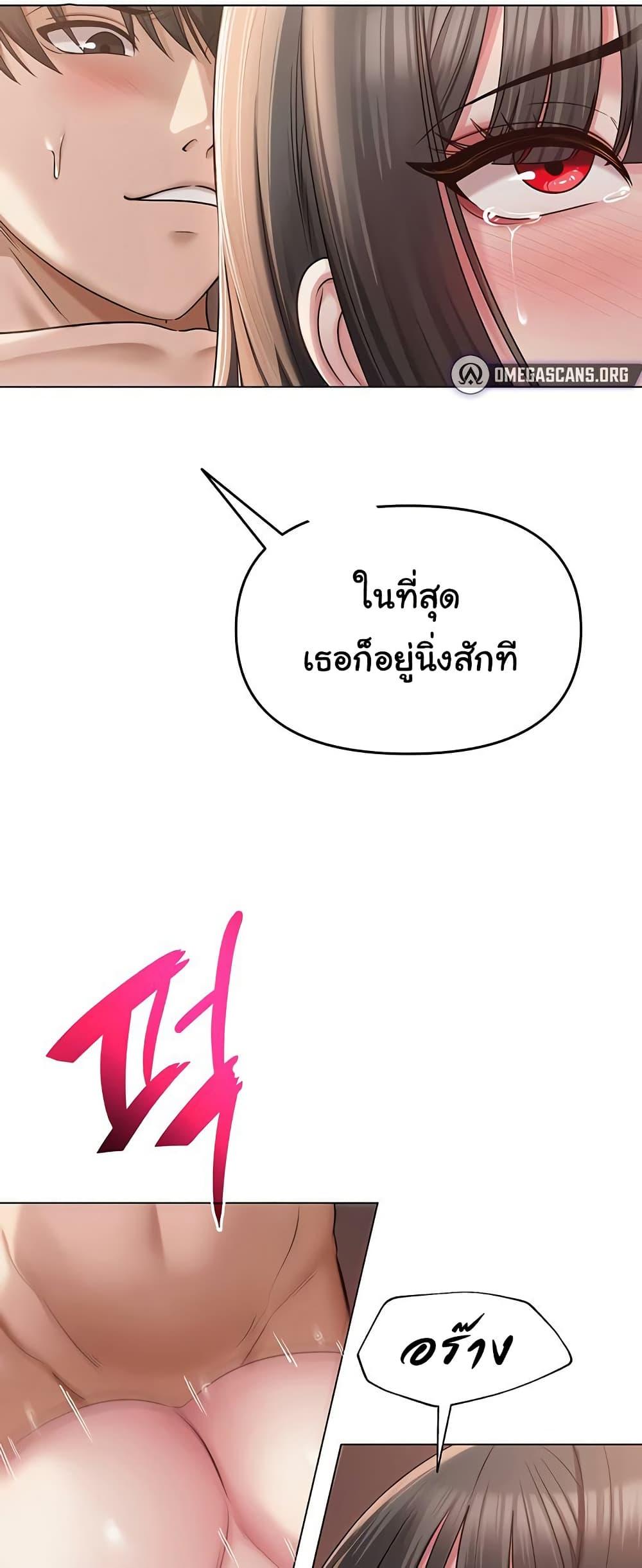 Doujin-Lc- อ่าน โดจิน มังฮวา เกาหลี ญี่ปุ่น จีน แปลไทย SNS ตอนที่ 1 2 3 4 5 6 7 8 9 10 11 12 13 14 ฟรี ไม่มีโฆษณา อ่าน โดจิน Manhwa เกาหลี ญี่ปุ่น จีน เรามีครบ คัดมาให้เน้นๆ โดจิน 18+ รับประกันความฟินโดย  Doujin Lc