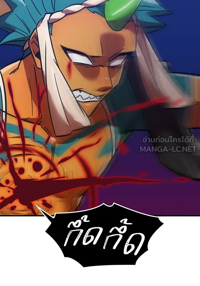 เพลเยอร์เลือดเทวะ ตอนที่ 30 vs วายุและอัสนี ③ รูปที่ 93