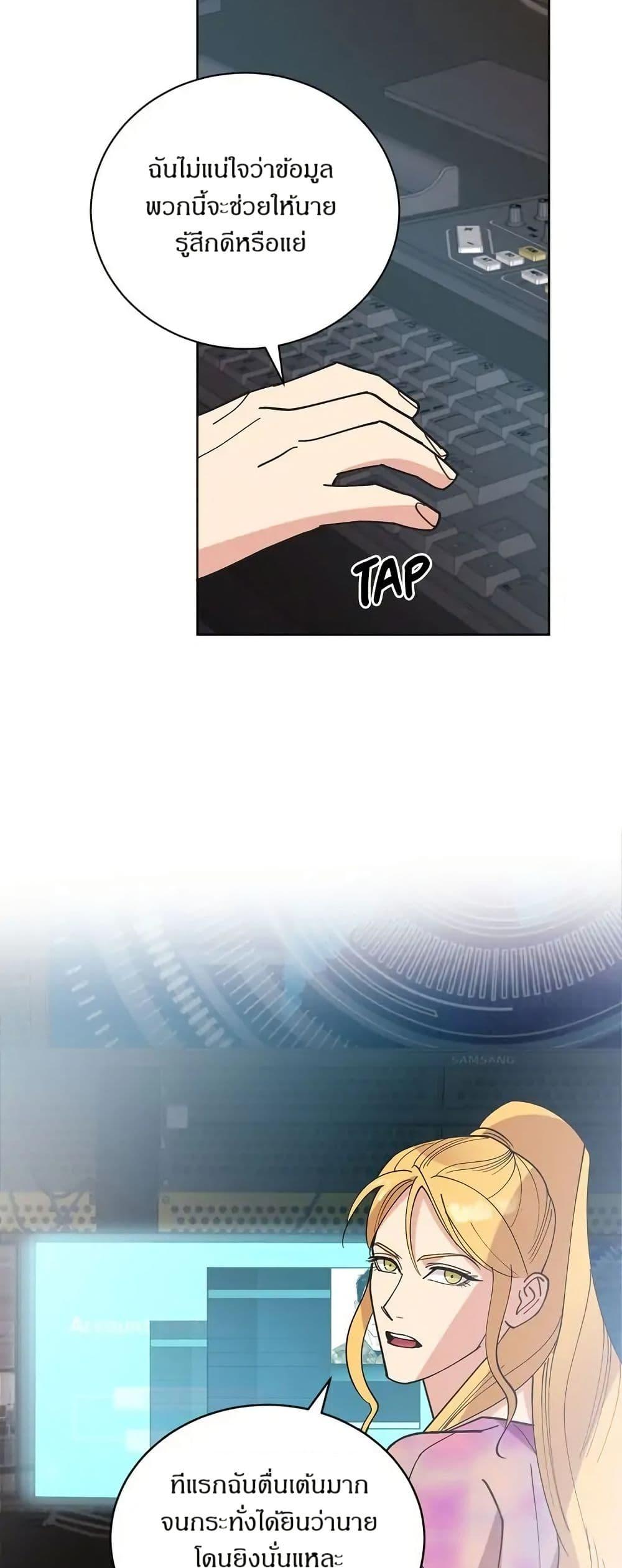 Doujin-Lc- อ่าน โดจิน มังฮวา เกาหลี ญี่ปุ่น จีน แปลไทย 32 ตอนที่ 1 2 3 4 5 6 7 8 9 10 11 12 13 14 ฟรี ไม่มีโฆษณา อ่าน โดจิน Manhwa เกาหลี ญี่ปุ่น จีน เรามีครบ คัดมาให้เน้นๆ โดจิน 18+ รับประกันความฟินโดย  Doujin Lc