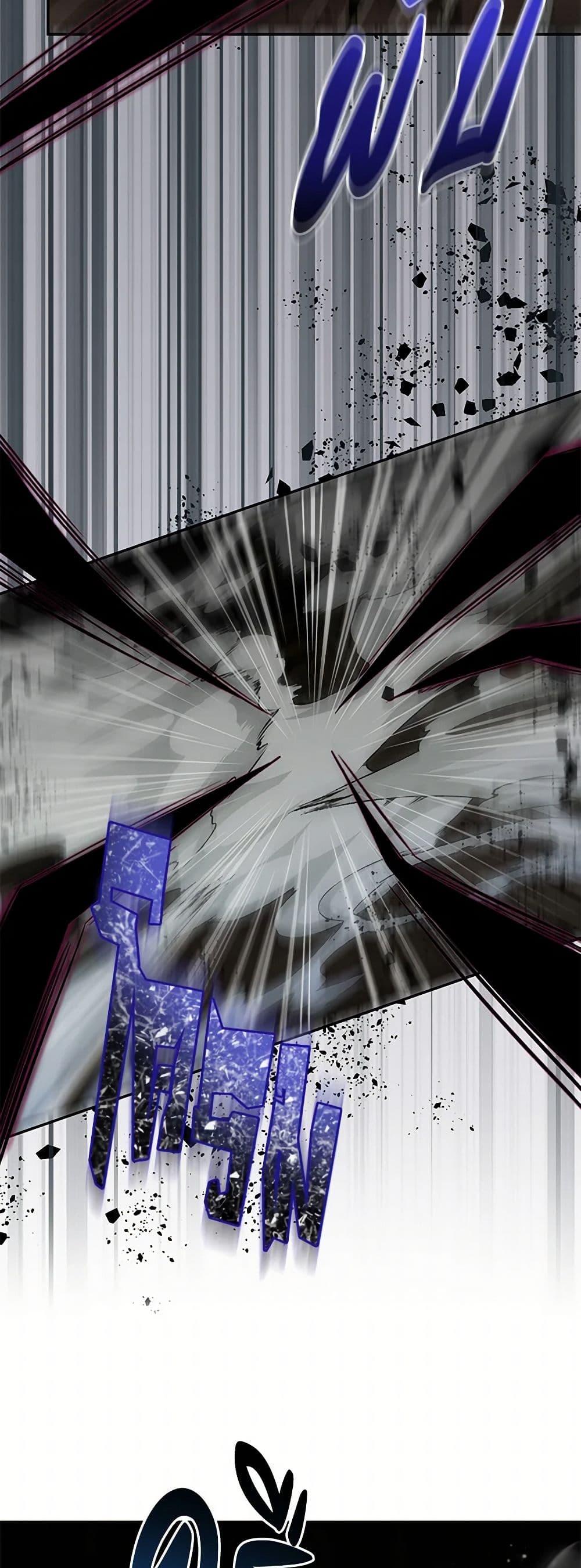 Manga-lc-com อ่านมังงะ อ่านการ์ตูน ออนไลน์ ฟรี The Real Daughter Is Back ตอนที่ 1 2 3 4 5 6 7 8 9 10 11 12 13 14 ฟรี ไม่มีโฆษณา Manga-lc - อ่าน มังงะ อ่าน การ์ตูน ออนไลน์ อ่านมังงะ ฟรี