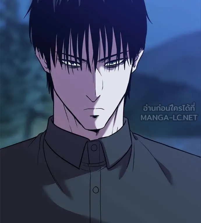 เรียกฉันว่าพระเจ้า ตอนที่ 65 รูปที่ 38