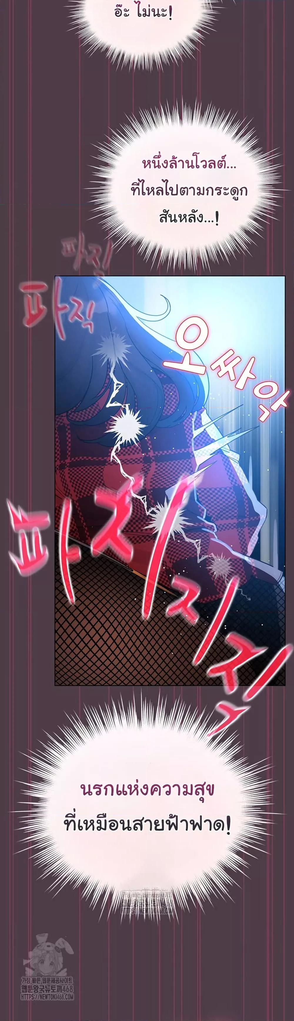 Doujin-Lc- อ่าน โดจิน มังฮวา เกาหลี ญี่ปุ่น จีน แปลไทย I Became a Pornhwa NPC ตอนที่ 1 2 3 4 5 6 7 8 9 10 11 12 13 14 ฟรี ไม่มีโฆษณา อ่าน โดจิน Manhwa เกาหลี ญี่ปุ่น จีน เรามีครบ คัดมาให้เน้นๆ โดจิน 18+ รับประกันความฟินโดย  Doujin Lc