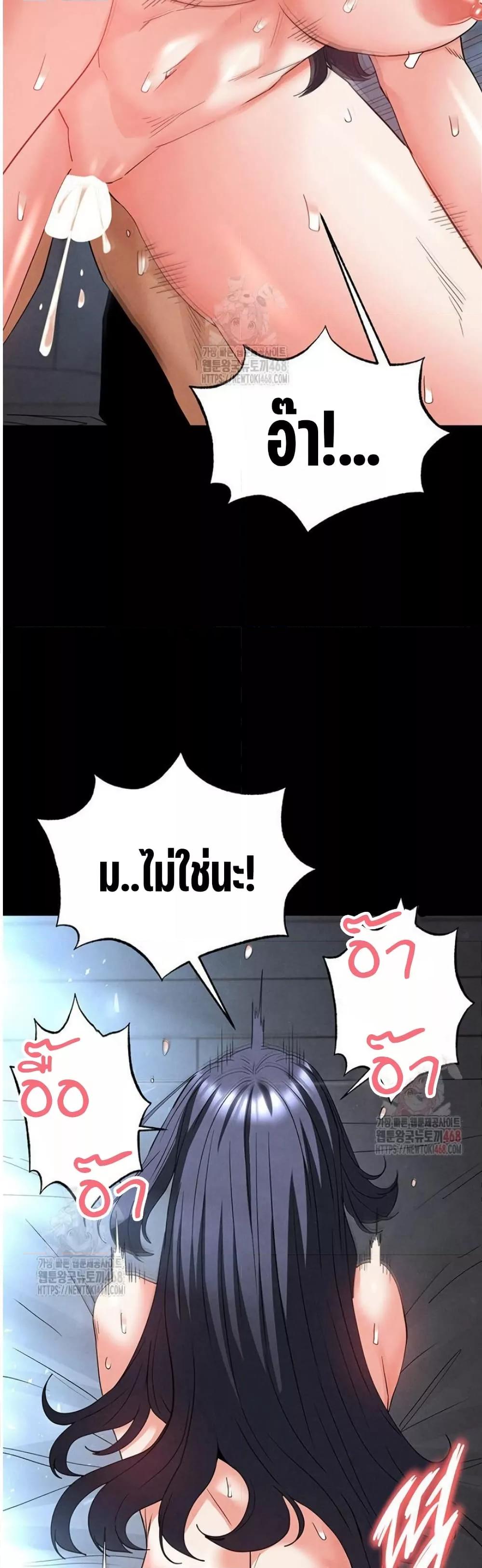 Doujin-Lc- อ่าน โดจิน มังฮวา เกาหลี ญี่ปุ่น จีน แปลไทย Human Scum ตอนที่ 1 2 3 4 5 6 7 8 9 10 11 12 13 14 ฟรี ไม่มีโฆษณา อ่าน โดจิน Manhwa เกาหลี ญี่ปุ่น จีน เรามีครบ คัดมาให้เน้นๆ โดจิน 18+ รับประกันความฟินโดย  Doujin Lc