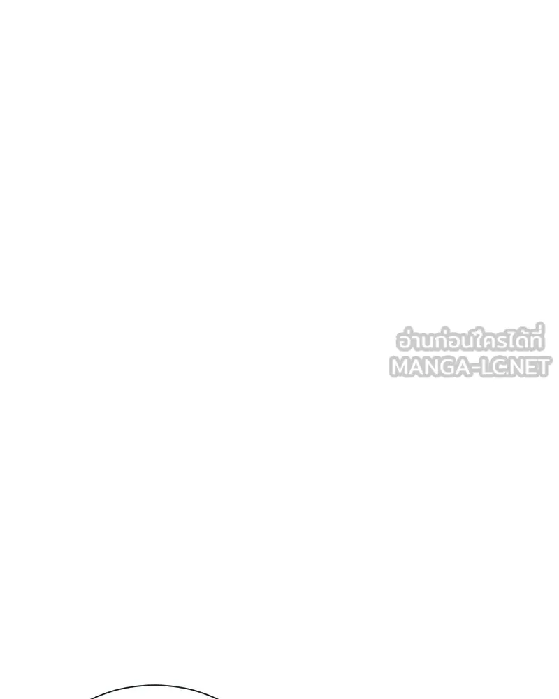 Level One Dreamersbrผู้ชนะรักนี้ต้องเป็น ตอนที่ 14 รูปที่ 81