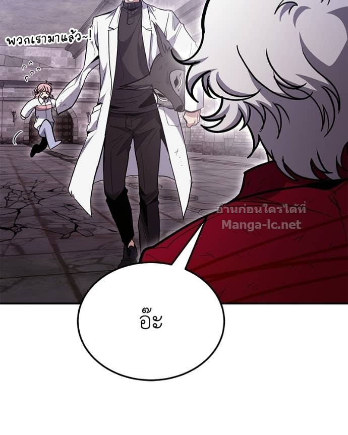 Doujin-Lc- อ่าน โดจิน มังฮวา เกาหลี ญี่ปุ่น จีน แปลไทย ฮีลเลอร์กำมะลอ ตอนที่ 1 2 3 4 5 6 7 8 9 10 11 12 13 14 ฟรี ไม่มีโฆษณา อ่าน โดจิน Manhwa เกาหลี ญี่ปุ่น จีน เรามีครบ คัดมาให้เน้นๆ โดจิน 18+ รับประกันความฟินโดย Doujin Lc