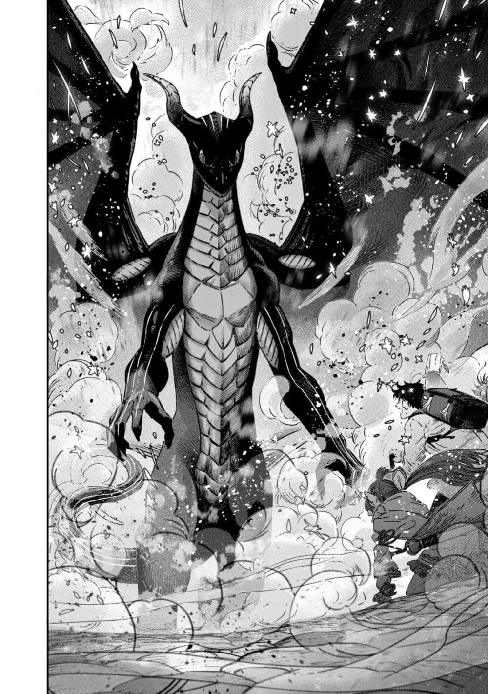 Manga-lc-com อ่านมังงะ อ่านการ์ตูน ออนไลน์ ฟรี Koudo ni Hattatsu Shita Igaku wa Mahou to Kubetsu ga Tsukanai ตอนที่ 1 2 3 4 5 6 7 8 9 10 11 12 13 14 ฟรี ไม่มีโฆษณา Manga-lc - อ่าน มังงะ อ่าน การ์ตูน ออนไลน์ อ่านมังงะ ฟรี