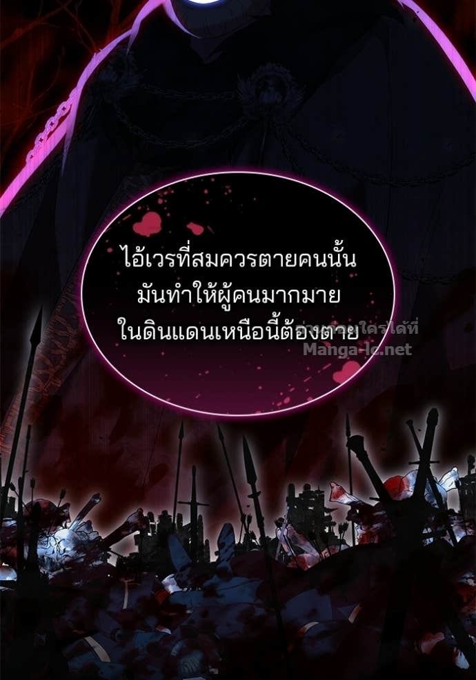 Doujin-Lc- อ่าน โดจิน มังฮวา เกาหลี ญี่ปุ่น จีน แปลไทย ชายาคนสุดท้ายของเจ้าชายไร้หัวใจ ตอนที่ 1 2 3 4 5 6 7 8 9 10 11 12 13 14 ฟรี ไม่มีโฆษณา อ่าน โดจิน Manhwa เกาหลี ญี่ปุ่น จีน เรามีครบ คัดมาให้เน้นๆ โดจิน 18+ รับประกันความฟินโดย Doujin Lc