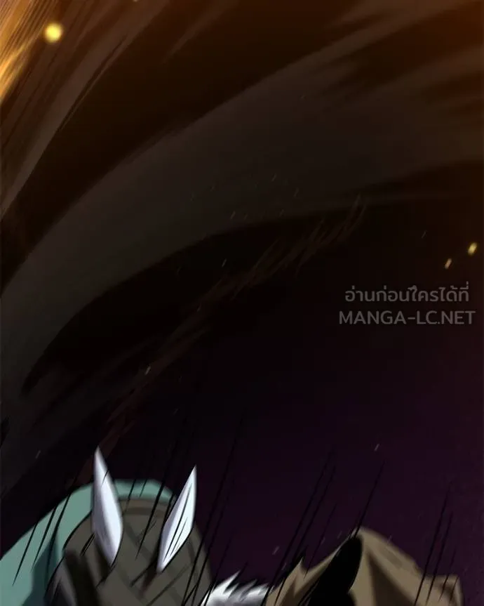 โทษที พื้นที่นี้ ตอนที่ 21 รูปที่ 55