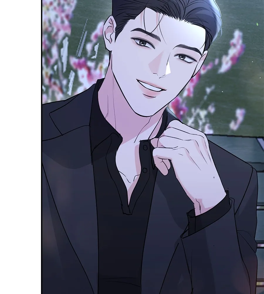 คิมหันต์นิรันดร ตอนที่ 34 รูปที่ 131