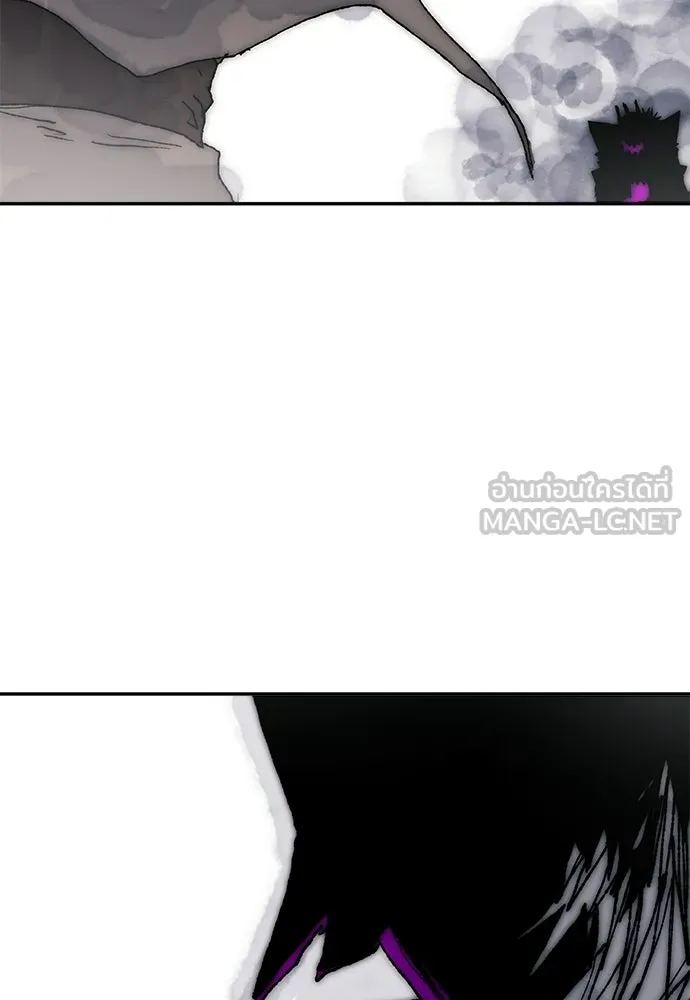สารสุดท้ายจากโครงกระดูก ตอนที่ 38 รูปที่ 102