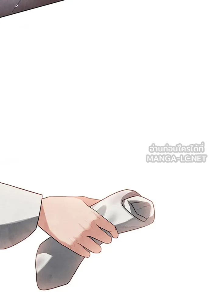 ความลับของสาวร่างทรง ตอนที่ 8 รูปที่ 15