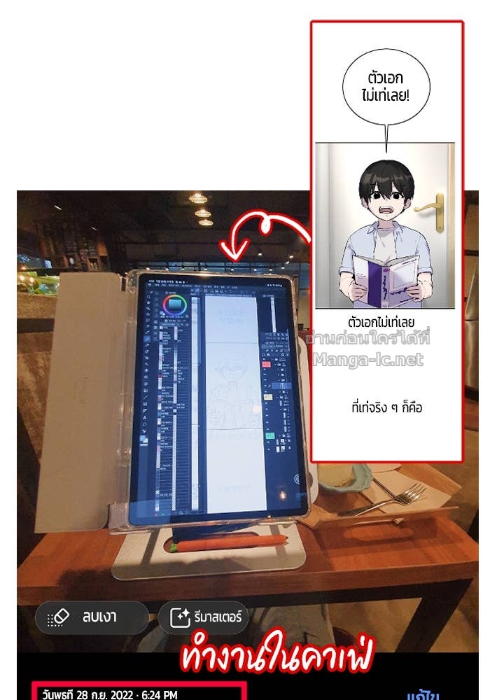 Doujin-Lc- อ่าน โดจิน มังฮวา เกาหลี ญี่ปุ่น จีน แปลไทย แกร่งเกินผู้กล้า แต่ซ่าไม่ได้ ตอนที่ 1 2 3 4 5 6 7 8 9 10 11 12 13 14 ฟรี ไม่มีโฆษณา อ่าน โดจิน Manhwa เกาหลี ญี่ปุ่น จีน เรามีครบ คัดมาให้เน้นๆ โดจิน 18+ รับประกันความฟินโดย Doujin Lc