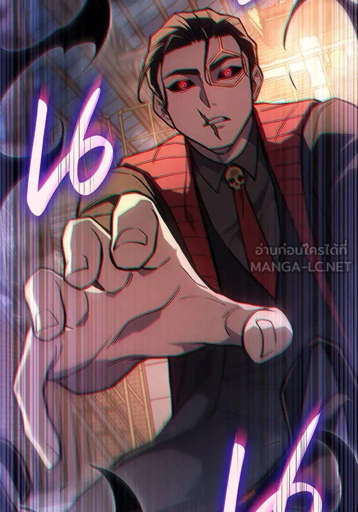 เกิดใหม่พร้อมพลังแห่งราชัน ตอนที่ 105 รูปที่ 177