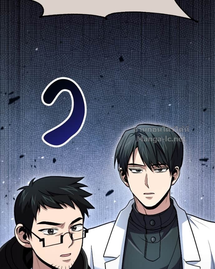 Doujin-Lc- อ่าน โดจิน มังฮวา เกาหลี ญี่ปุ่น จีน แปลไทย ฮีลเลอร์กำมะลอ ตอนที่ 1 2 3 4 5 6 7 8 9 10 11 12 13 14 ฟรี ไม่มีโฆษณา อ่าน โดจิน Manhwa เกาหลี ญี่ปุ่น จีน เรามีครบ คัดมาให้เน้นๆ โดจิน 18+ รับประกันความฟินโดย Doujin Lc