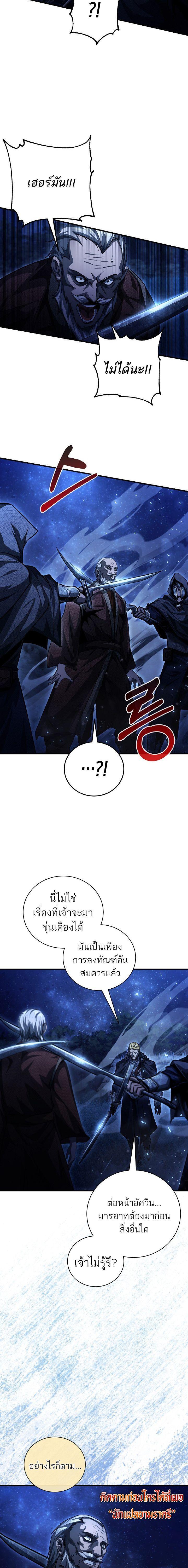 Manga-lc-com อ่านมังงะ อ่านการ์ตูน ออนไลน์ ฟรี Half Blood ตอนที่ 1 2 3 4 5 6 7 8 9 10 11 12 13 14 ฟรี ไม่มีโฆษณา Manga-lc - อ่าน มังงะ อ่าน การ์ตูน ออนไลน์ อ่านมังงะ ฟรี