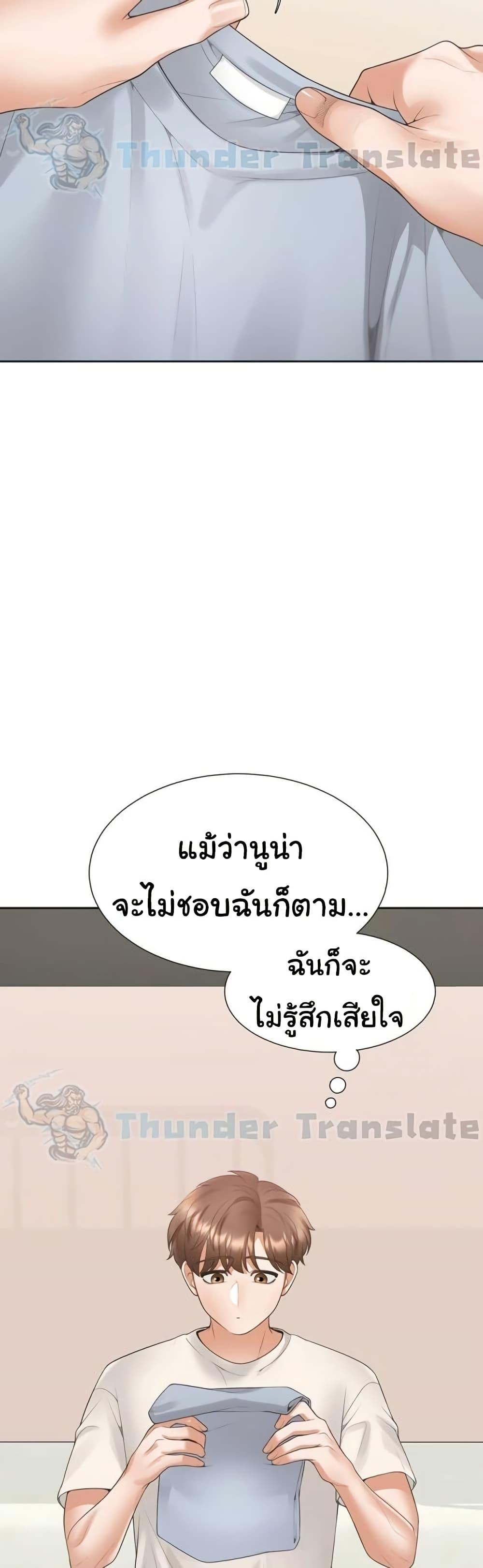 Doujin-Lc- อ่าน โดจิน มังฮวา เกาหลี ญี่ปุ่น จีน แปลไทย Bunk Beds ตอนที่ 1 2 3 4 5 6 7 8 9 10 11 12 13 14 ฟรี ไม่มีโฆษณา อ่าน โดจิน Manhwa เกาหลี ญี่ปุ่น จีน เรามีครบ คัดมาให้เน้นๆ โดจิน 18+ รับประกันความฟินโดย  Doujin Lc