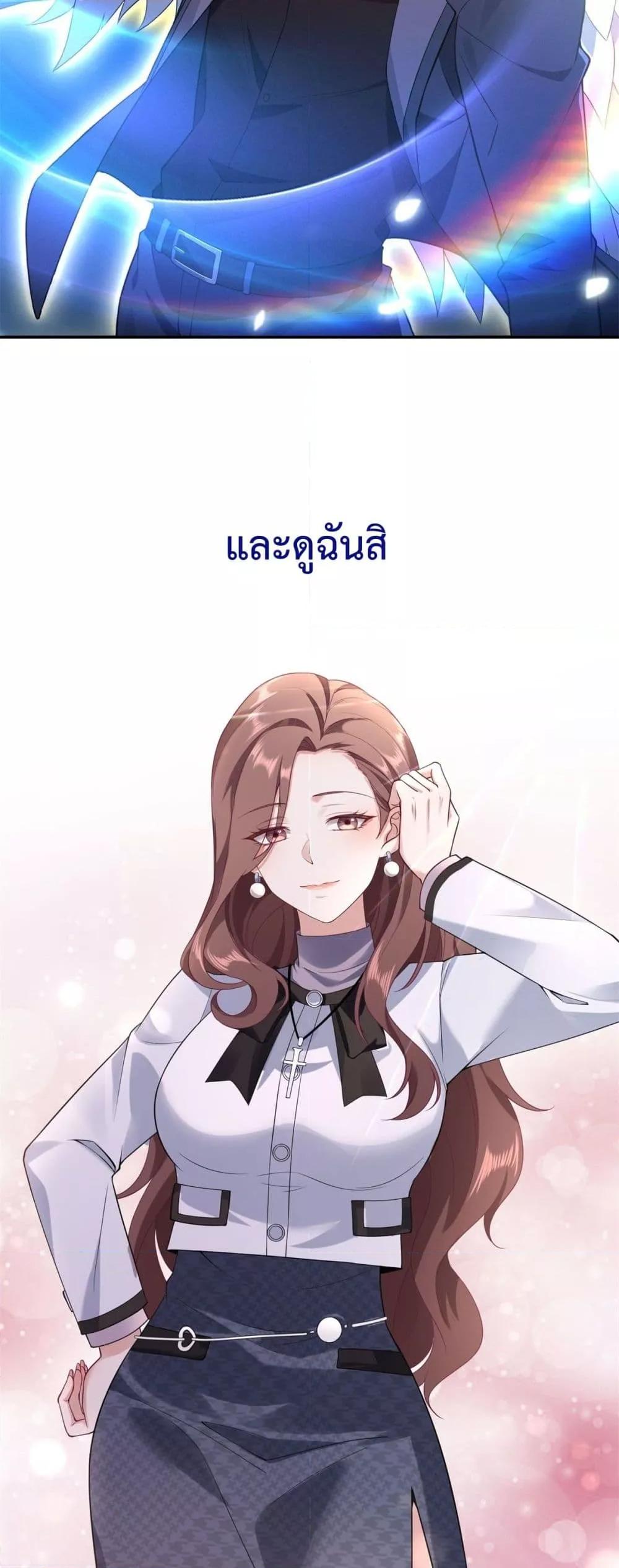 Manga-lc-com อ่านมังงะ อ่านการ์ตูน ออนไลน์ ฟรี MagicalPetSho ตอนที่ 1 2 3 4 5 6 7 8 9 10 11 12 13 14 ฟรี ไม่มีโฆษณา Manga-lc - อ่าน มังงะ อ่าน การ์ตูน ออนไลน์ อ่านมังงะ ฟรี