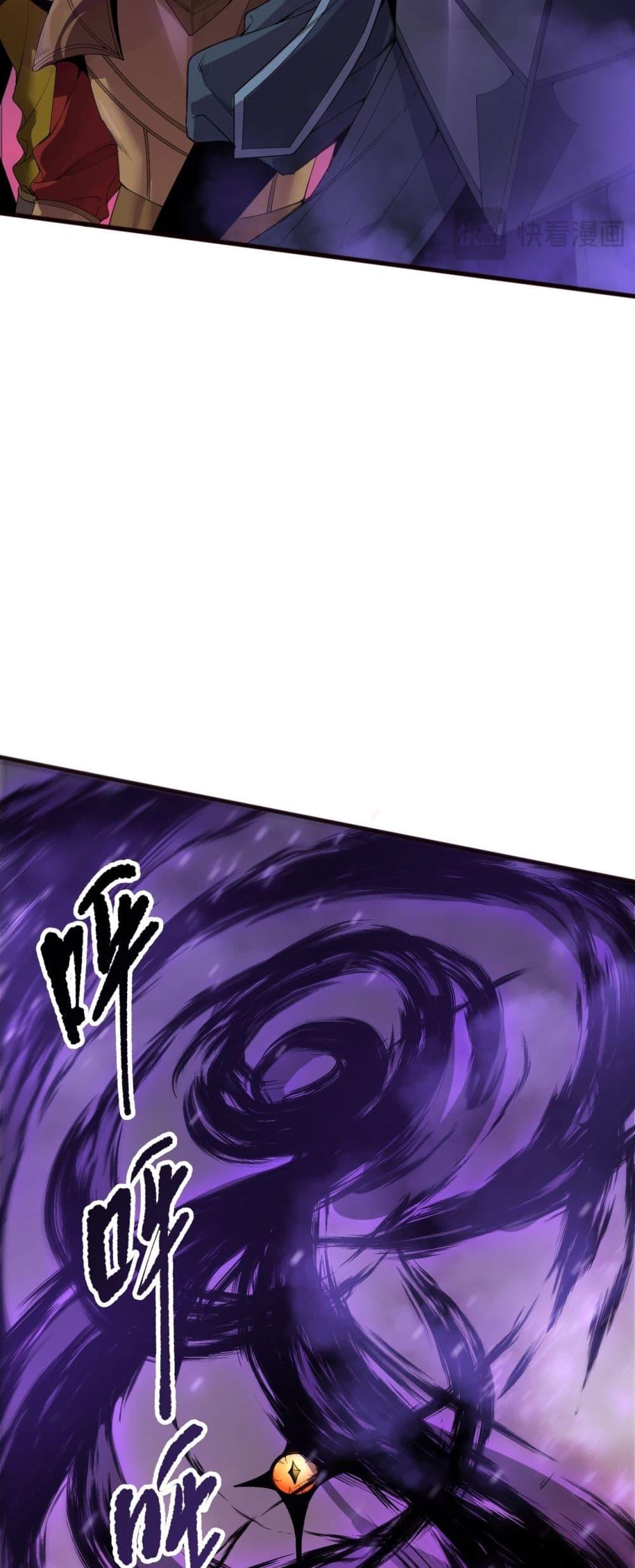 Manga-lc-com อ่านมังงะ อ่านการ์ตูน ออนไลน์ ฟรี NecromancerKin ตอนที่ 1 2 3 4 5 6 7 8 9 10 11 12 13 14 ฟรี ไม่มีโฆษณา Manga-lc - อ่าน มังงะ อ่าน การ์ตูน ออนไลน์ อ่านมังงะ ฟรี