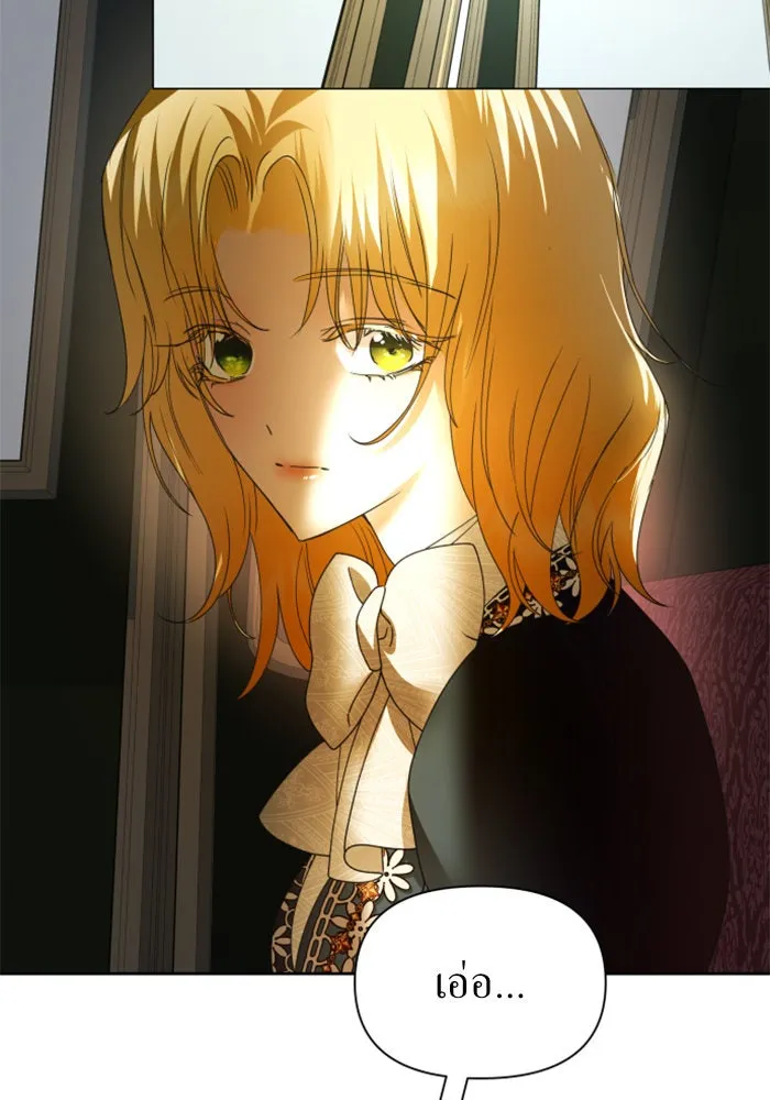 ชิงชีวิตพลิกลิขิตชะตา ตอนที่ 89. เรื่องน่าขัน รูปที่ 121