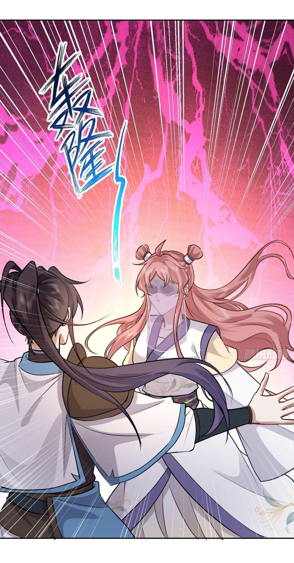 Manga-lc-com อ่านมังงะ อ่านการ์ตูน ออนไลน์ ฟรี As An Immortal, I Only Practice Forbidden Arts ตอนที่ 1 2 3 4 5 6 7 8 9 10 11 12 13 14 ฟรี ไม่มีโฆษณา Manga-lc - อ่าน มังงะ อ่าน การ์ตูน ออนไลน์ อ่านมังงะ ฟรี