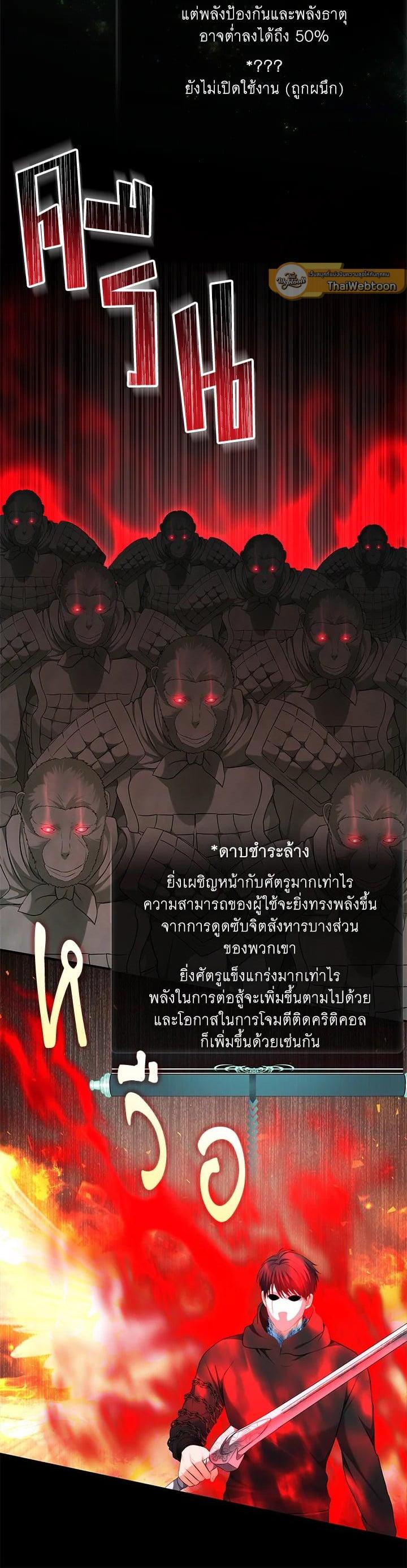 Manga-lc-com อ่านมังงะ อ่านการ์ตูน ออนไลน์ ฟรี Second Life Ranker ตอนที่ 1 2 3 4 5 6 7 8 9 10 11 12 13 14 ฟรี ไม่มีโฆษณา Manga-lc - อ่าน มังงะ อ่าน การ์ตูน ออนไลน์ อ่านมังงะ ฟรี