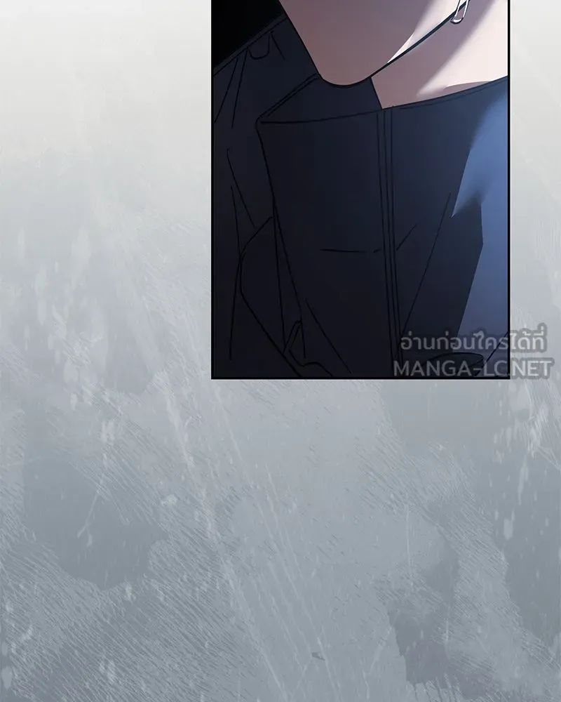 ย้อนเวลามาเป็นมักเน่ ตอนที่ 44 รูปที่ 30