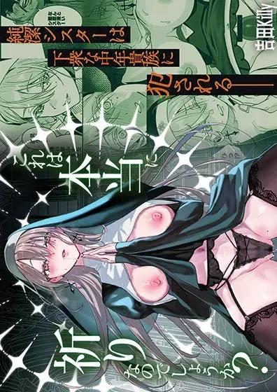 Doujin-Lc- อ่าน โดจิน มังฮวา เกาหลี ญี่ปุ่น จีน แปลไทย นี่เป็นการอธิษฐานจริงๆ เหรอคะ ตอนที่ 1 2 3 4 5 6 7 8 9 10 11 12 13 14 ฟรี ไม่มีโฆษณา อ่าน โดจิน Manhwa เกาหลี ญี่ปุ่น จีน เรามีครบ คัดมาให้เน้นๆ โดจิน 18+ รับประกันความฟินโดย  Doujin Lc
