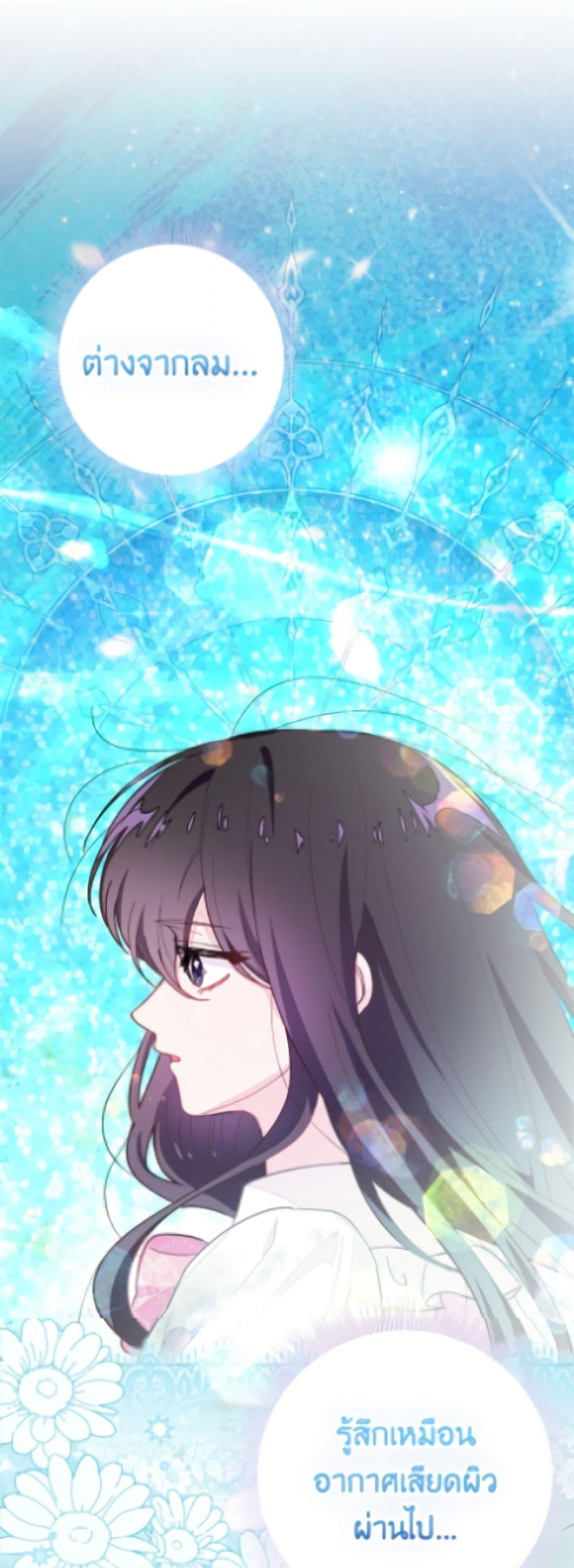 Manga-lc-com อ่านมังงะ อ่านการ์ตูน ออนไลน์ ฟรี The Bad Ending Of The Otome Game ตอนที่ 1 2 3 4 5 6 7 8 9 10 11 12 13 14 ฟรี ไม่มีโฆษณา Manga-lc - อ่าน มังงะ อ่าน การ์ตูน ออนไลน์ อ่านมังงะ ฟรี