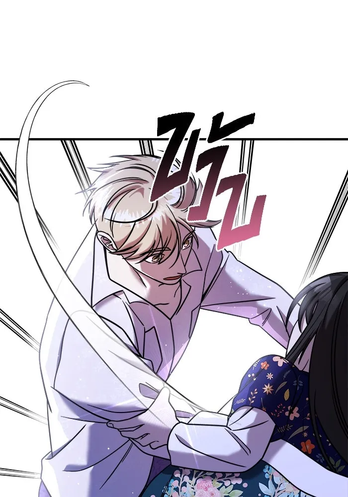 วายร้ายก็อยากมีรัก ตอนที่ 4 รูปที่ 56