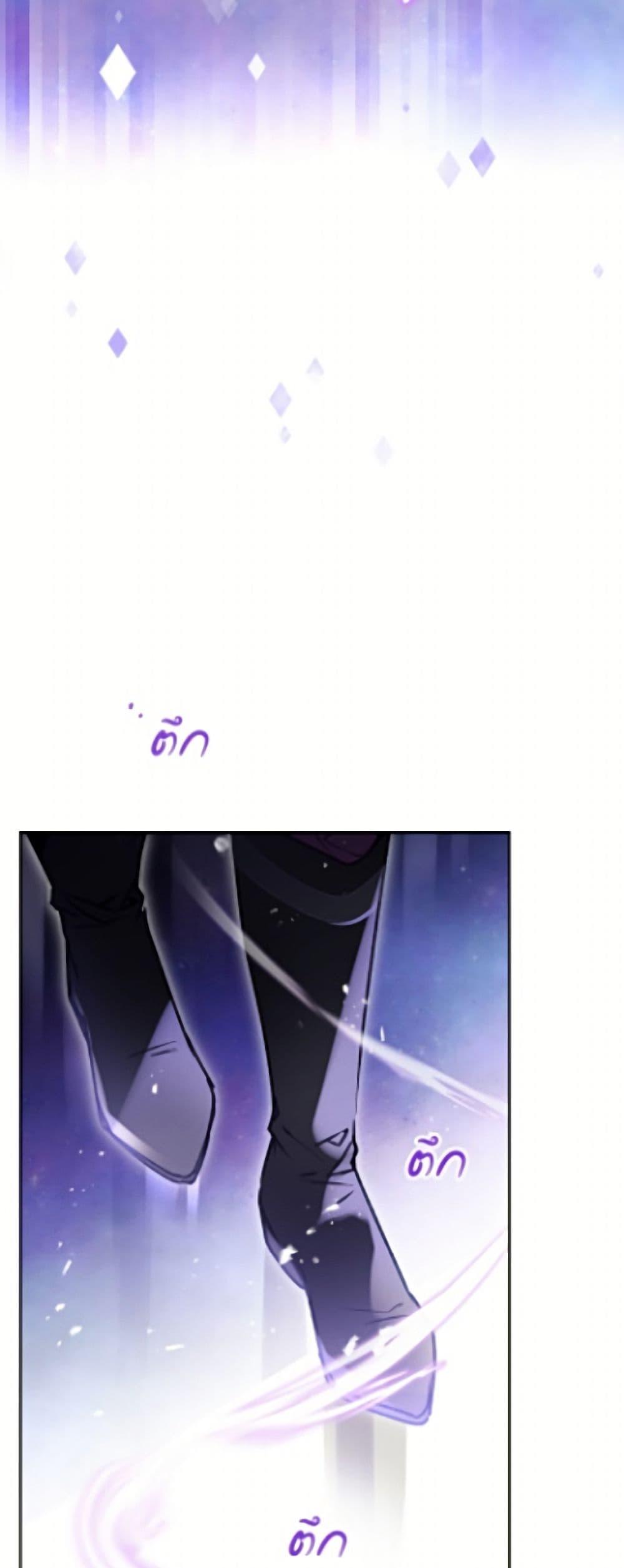 Manga-lc-com อ่านมังงะ อ่านการ์ตูน ออนไลน์ ฟรี Death Is The Only Ending For The Villainess ตอนที่ 1 2 3 4 5 6 7 8 9 10 11 12 13 14 ฟรี ไม่มีโฆษณา Manga-lc - อ่าน มังงะ อ่าน การ์ตูน ออนไลน์ อ่านมังงะ ฟรี