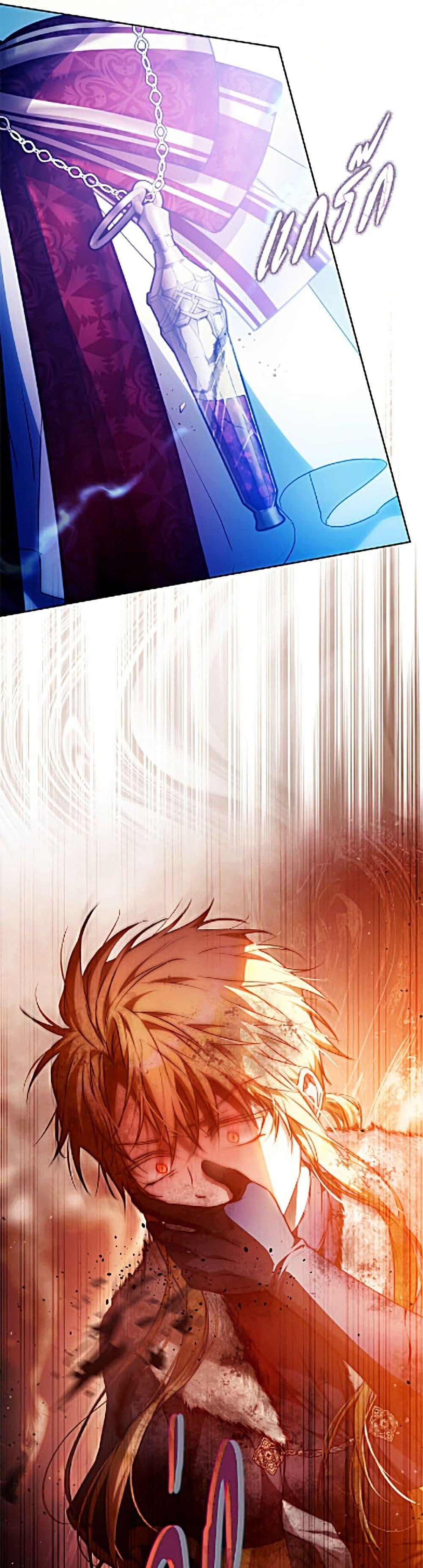 Manga-lc-com อ่านมังงะ อ่านการ์ตูน ออนไลน์ ฟรี I Became the Wife of the Male Lead ตอนที่ 1 2 3 4 5 6 7 8 9 10 11 12 13 14 ฟรี ไม่มีโฆษณา Manga-lc - อ่าน มังงะ อ่าน การ์ตูน ออนไลน์ อ่านมังงะ ฟรี