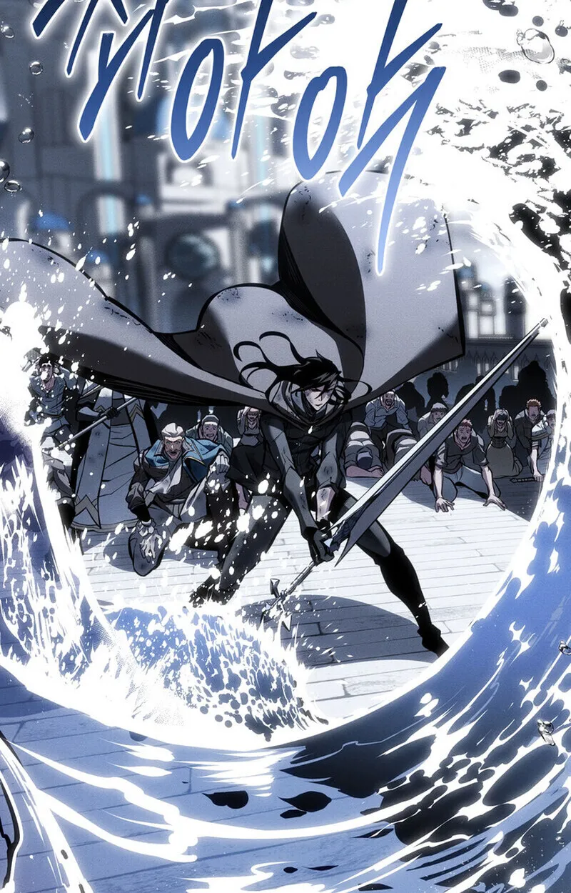 Regressing as the Reincarnated Bastard of the Sword Clan ตอนที่ ตอนที่ 73 รูปที่ 148