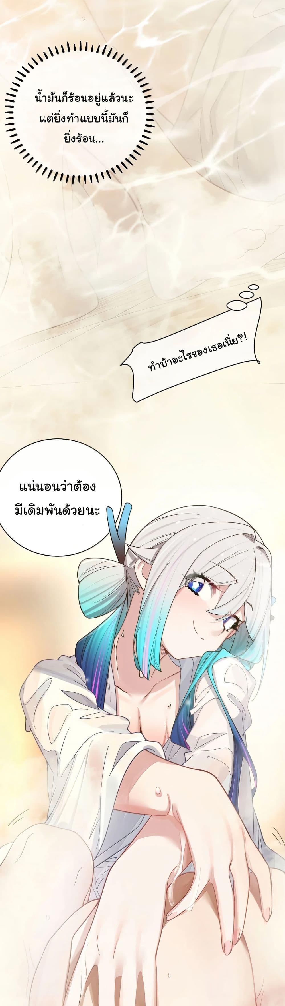 Manga-lc-com อ่านมังงะ อ่านการ์ตูน ออนไลน์ ฟรี Fake Girlfriend My Fault ตอนที่ 1 2 3 4 5 6 7 8 9 10 11 12 13 14 ฟรี ไม่มีโฆษณา Manga-lc - อ่าน มังงะ อ่าน การ์ตูน ออนไลน์ อ่านมังงะ ฟรี