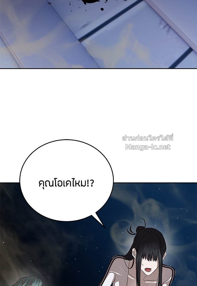 Doujin-Lc- อ่าน โดจิน มังฮวา เกาหลี ญี่ปุ่น จีน แปลไทย ข้าราชการพิเศษ ตอนที่ 1 2 3 4 5 6 7 8 9 10 11 12 13 14 ฟรี ไม่มีโฆษณา อ่าน โดจิน Manhwa เกาหลี ญี่ปุ่น จีน เรามีครบ คัดมาให้เน้นๆ โดจิน 18+ รับประกันความฟินโดย Doujin Lc
