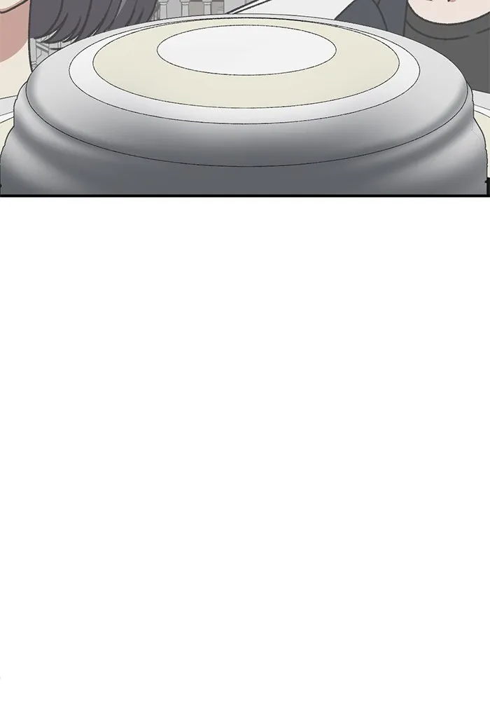 ช่วยเปลี่ยนฉันที ตอนที่ 303. ซีซัน 3 โซอินกุก 11 รูปที่ 4