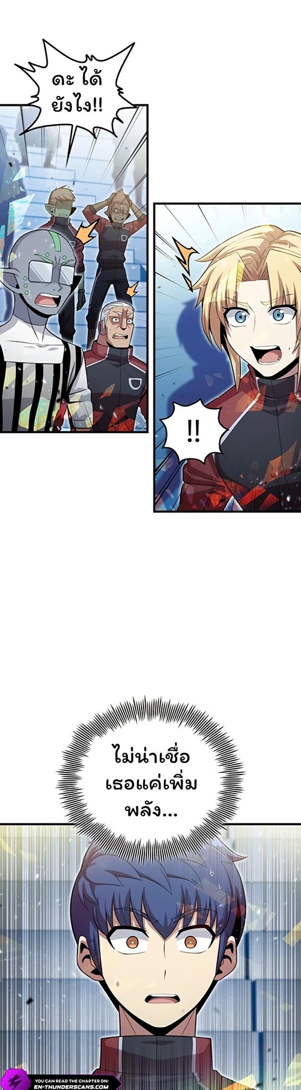 Manga-lc-com อ่านมังงะ อ่านการ์ตูน ออนไลน์ ฟรี Admission is a Waste of Time ตอนที่ 1 2 3 4 5 6 7 8 9 10 11 12 13 14 ฟรี ไม่มีโฆษณา Manga-lc - อ่าน มังงะ อ่าน การ์ตูน ออนไลน์ อ่านมังงะ ฟรี