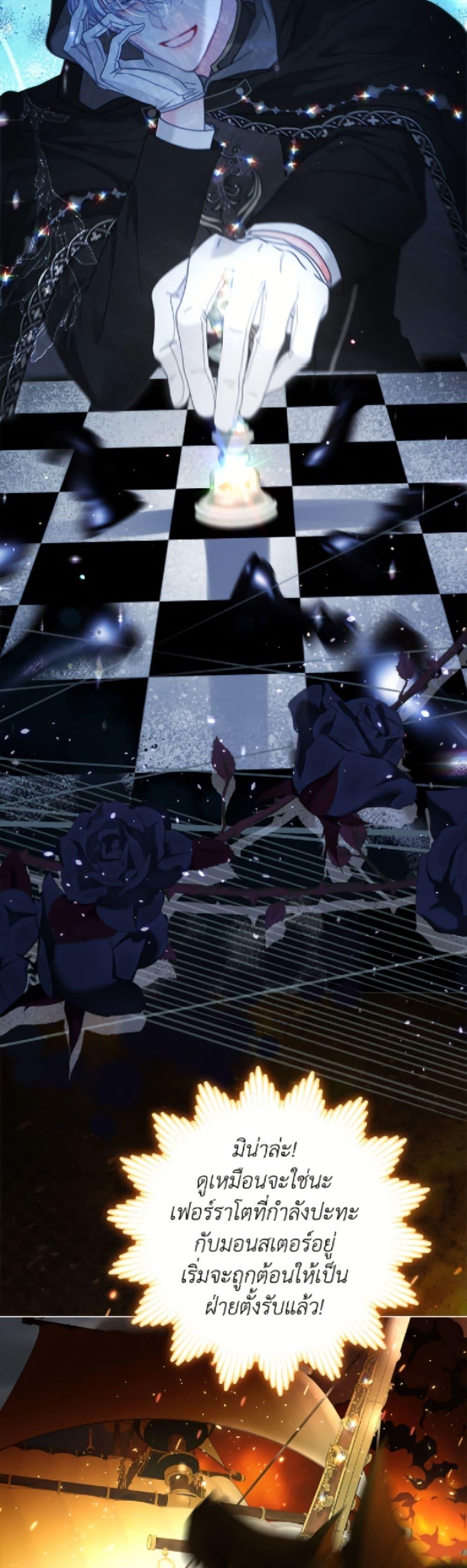 Manga-lc-com อ่านมังงะ อ่านการ์ตูน ออนไลน์ ฟรี The World Without My Sister Who Everyone Loved ตอนที่ 1 2 3 4 5 6 7 8 9 10 11 12 13 14 ฟรี ไม่มีโฆษณา Manga-lc - อ่าน มังงะ อ่าน การ์ตูน ออนไลน์ อ่านมังงะ ฟรี