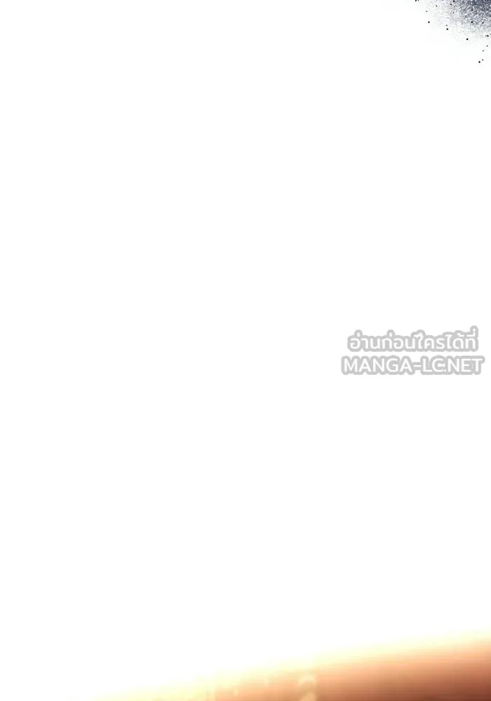 เกมรักจับสามี ตอนที่ 86 รูปที่ 15