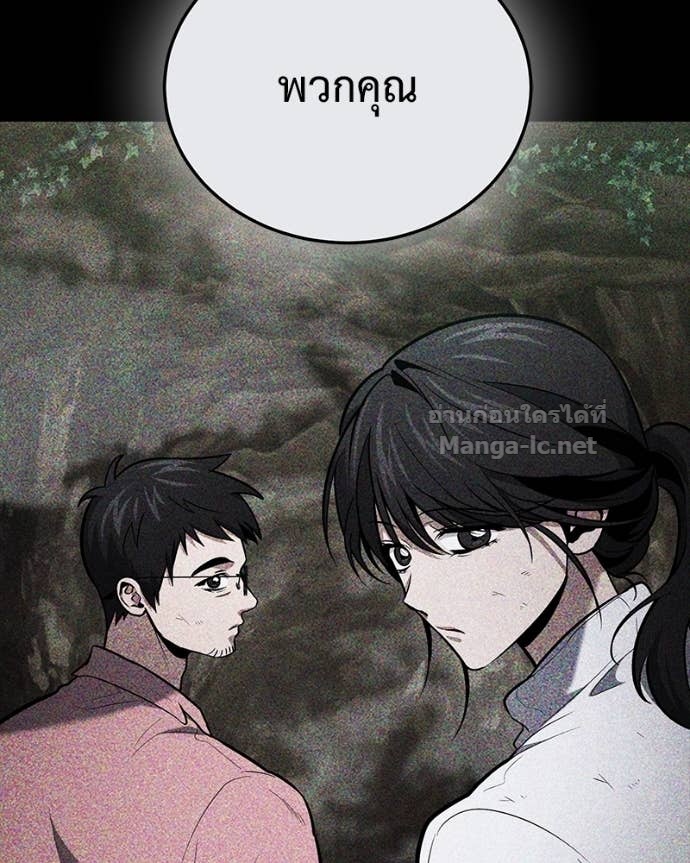 Doujin-Lc- อ่าน โดจิน มังฮวา เกาหลี ญี่ปุ่น จีน แปลไทย ฮีลเลอร์กำมะลอ ตอนที่ 1 2 3 4 5 6 7 8 9 10 11 12 13 14 ฟรี ไม่มีโฆษณา อ่าน โดจิน Manhwa เกาหลี ญี่ปุ่น จีน เรามีครบ คัดมาให้เน้นๆ โดจิน 18+ รับประกันความฟินโดย Doujin Lc