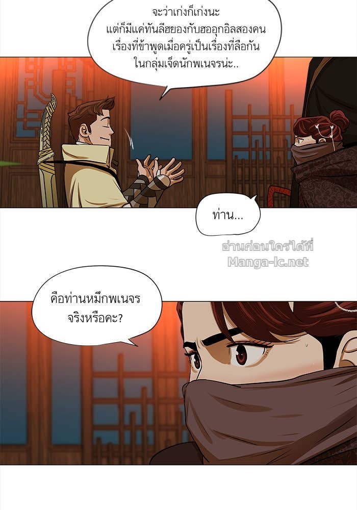 Doujin-Lc- อ่าน โดจิน มังฮวา เกาหลี ญี่ปุ่น จีน แปลไทย องครักษ์แห่งอัครสกุลจาง ตอนที่ 1 2 3 4 5 6 7 8 9 10 11 12 13 14 ฟรี ไม่มีโฆษณา อ่าน โดจิน Manhwa เกาหลี ญี่ปุ่น จีน เรามีครบ คัดมาให้เน้นๆ โดจิน 18+ รับประกันความฟินโดย Doujin Lc