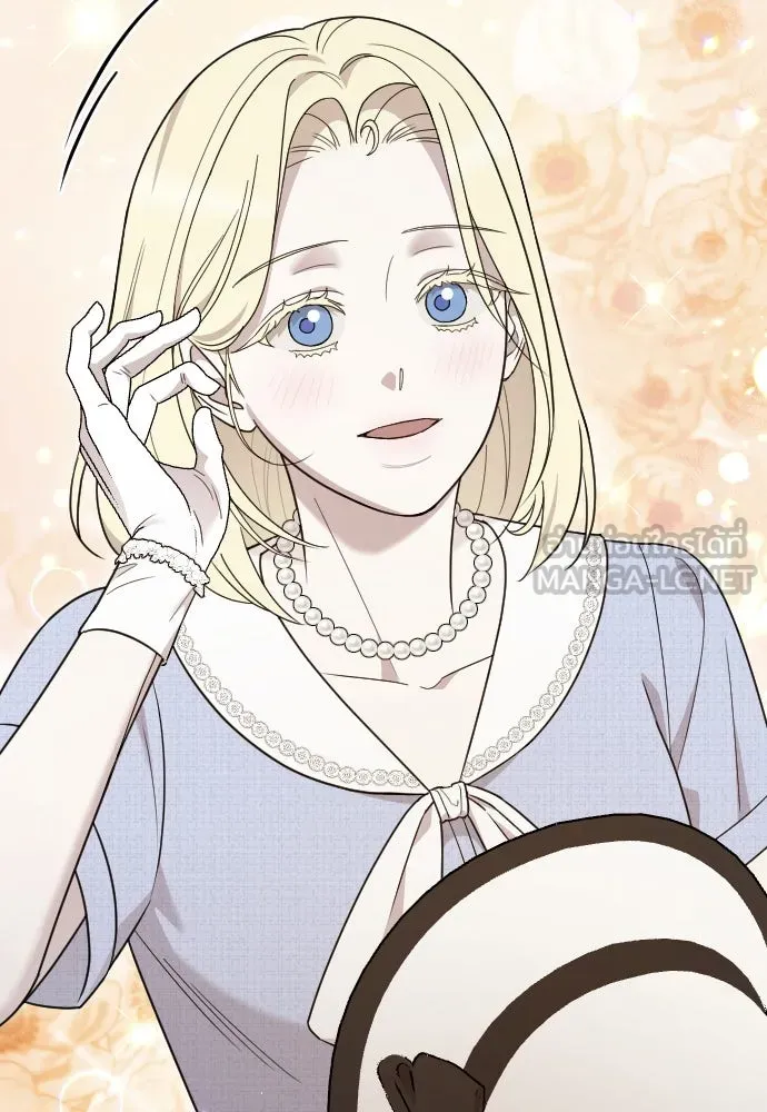 จำเลยหัวใจ ตอนที่ 84 (ตอนจบ) รูปที่ 45