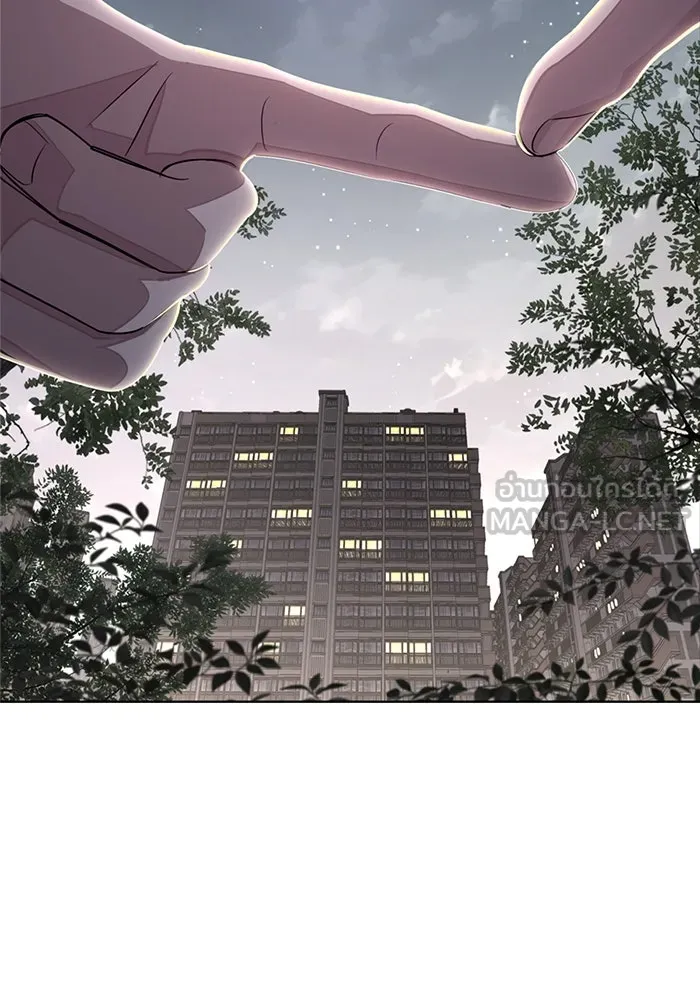 ความรักของอิซอบ ตอนที่ 79 รูปที่ 99